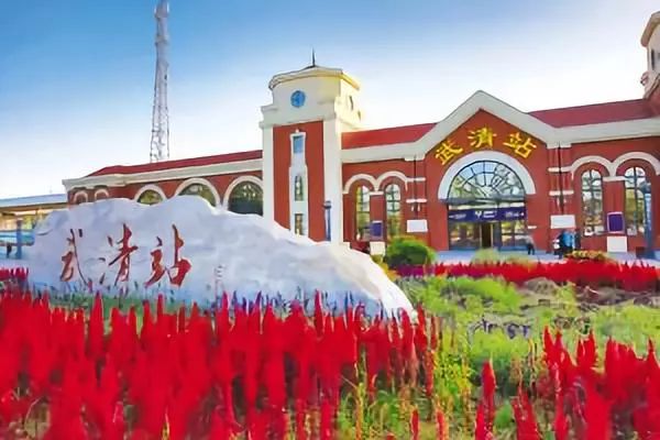 天津武清可以找个什么工作,武清高薪工作