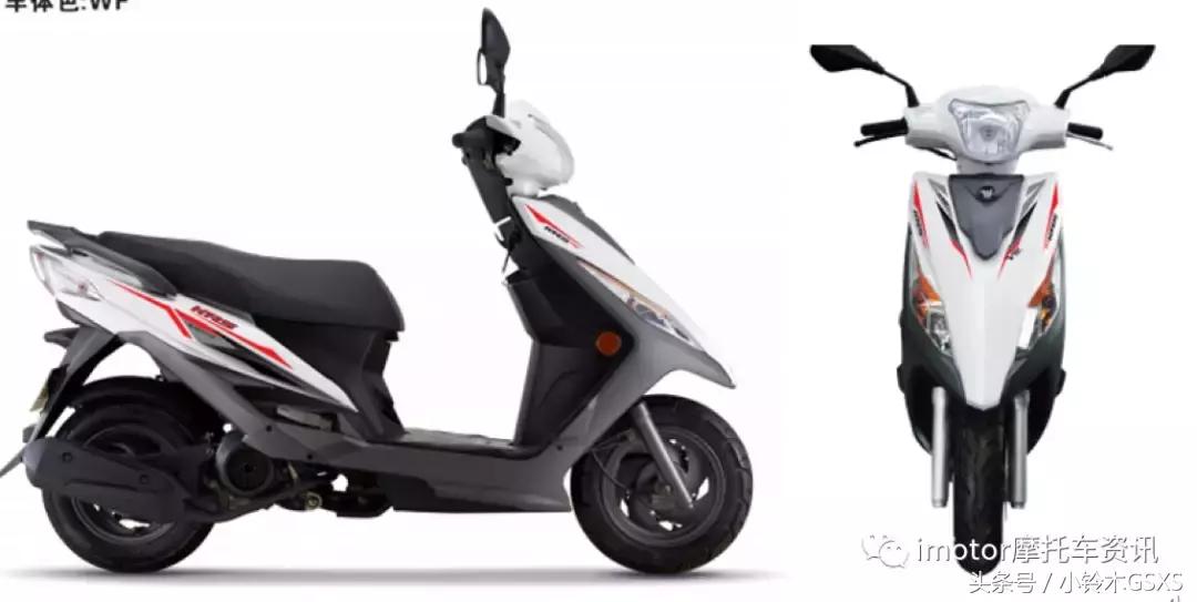 钱江新能源踏板,重新出发踏上新征程