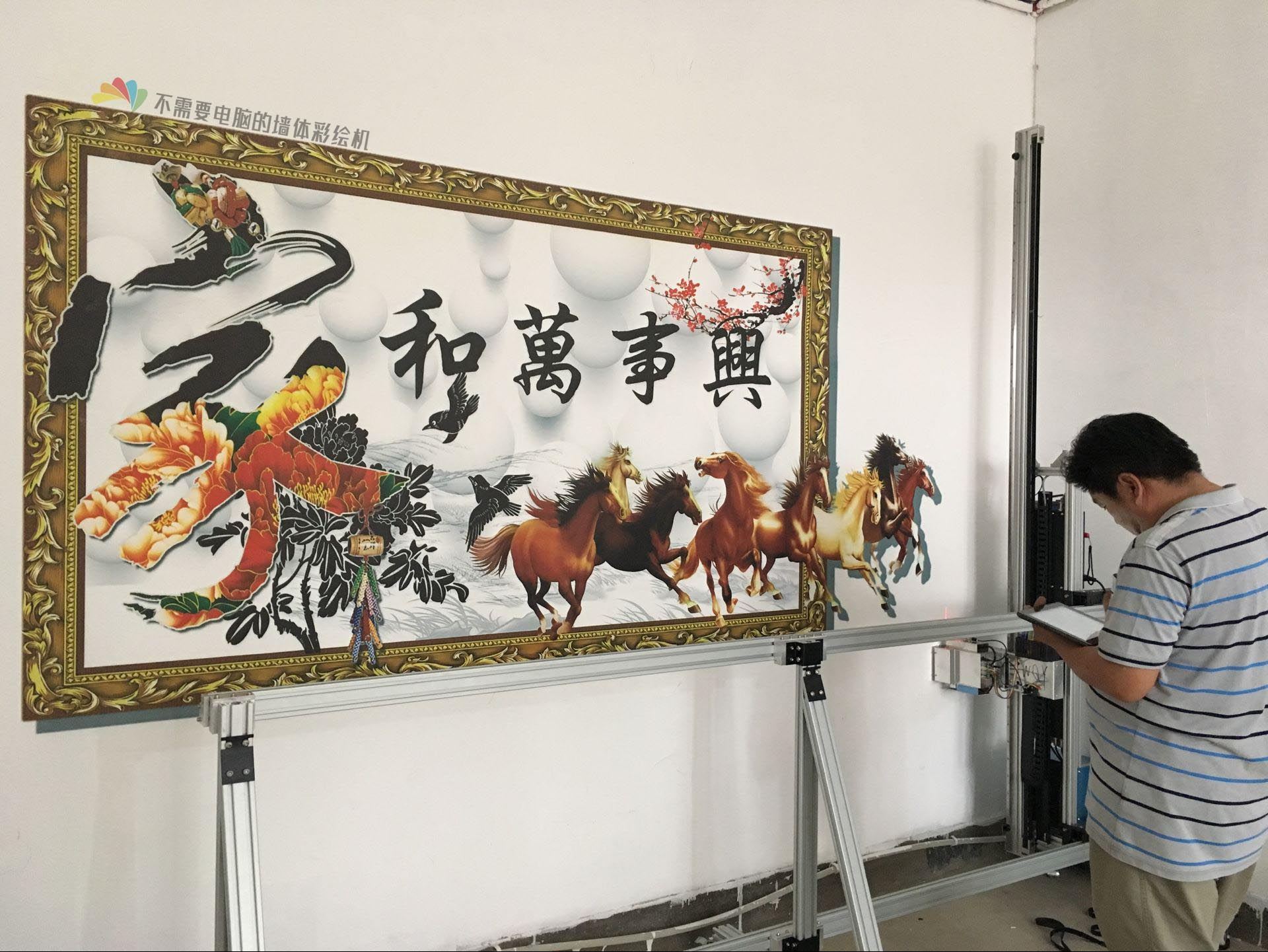 墙体喷绘机技术,室外墙体喷绘机