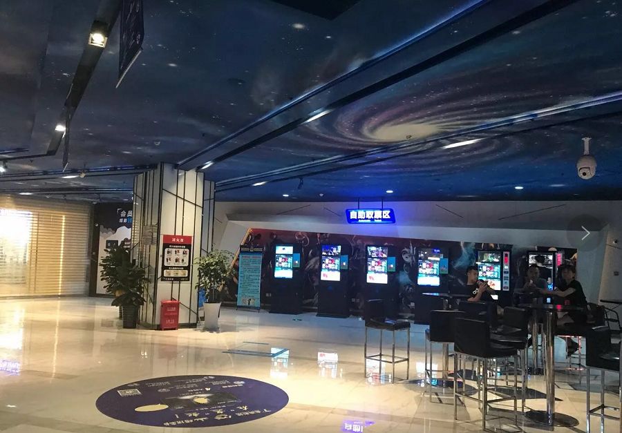 成都imax电影院哪个好,成都imax激光厅