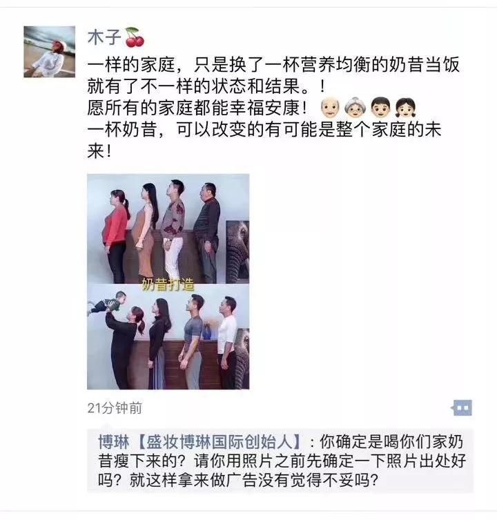 回顾10个月的维权之路,维权的路上