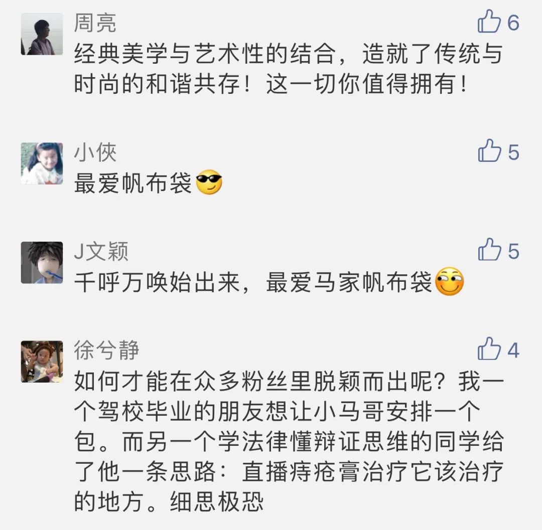 马应龙痔疮膏为什么卖得那么贵呢,马应龙痔疮膏国外售价