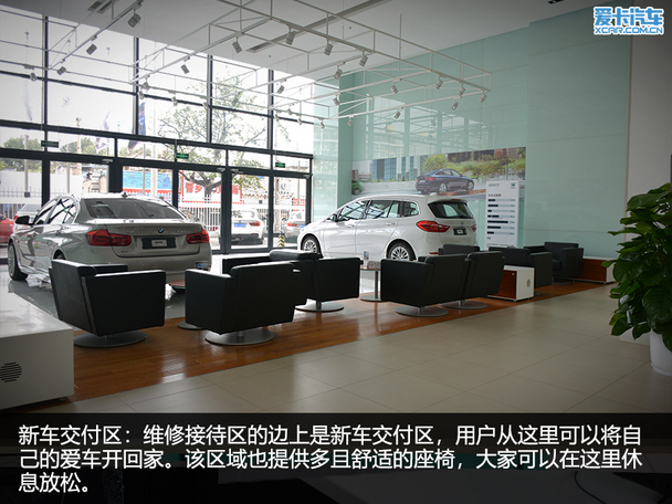 奢华水准/一流服务探秘宝信行宝马店