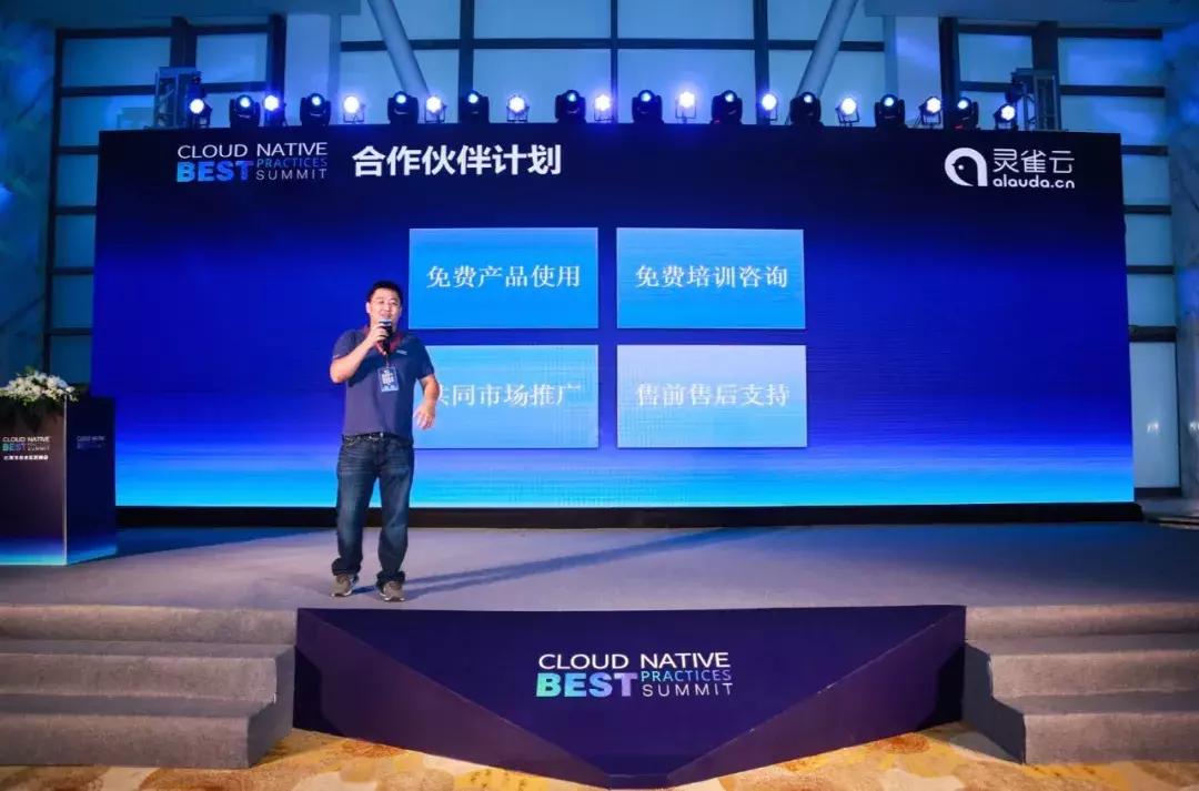 一半一伴押韵,一半一伴