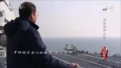 这9位被习*平近**点赞过的奋斗者中有一位航空英模