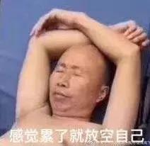 pola美白丸含雌激素吗,pola美白丸fancl