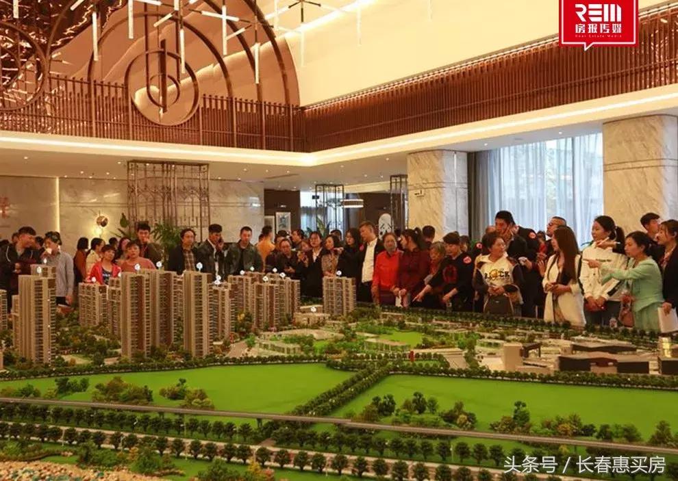 万科西宸之光升值,楼盘对比