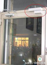 门禁锁组成部分,门禁锁什么牌子好