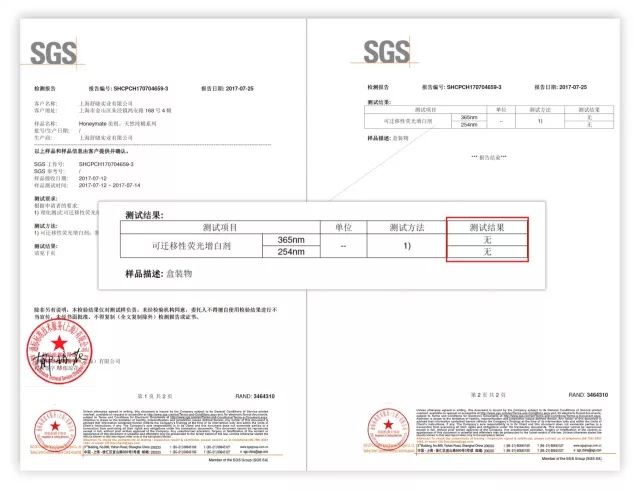 敏感肌有救了！秒杀进口花王的纯棉姨妈巾，终于找到了