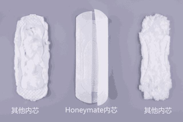 敏感肌有救了！秒杀进口花王的纯棉姨妈巾，终于找到了