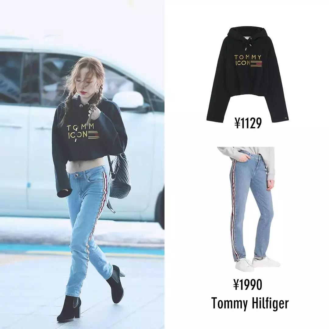 百元明星大牌衣服,百元买大牌卫衣