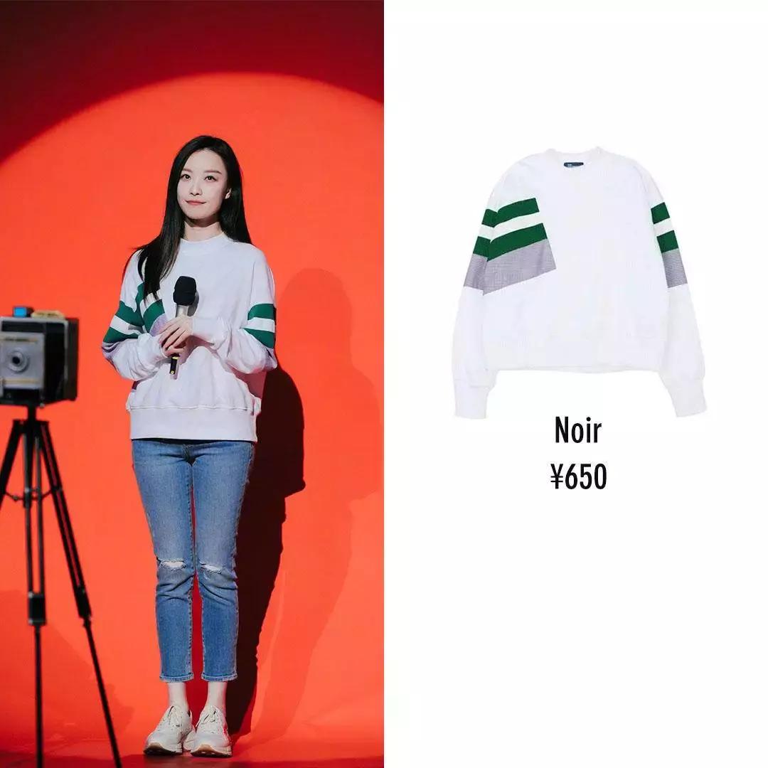 百元明星大牌衣服,百元买大牌卫衣