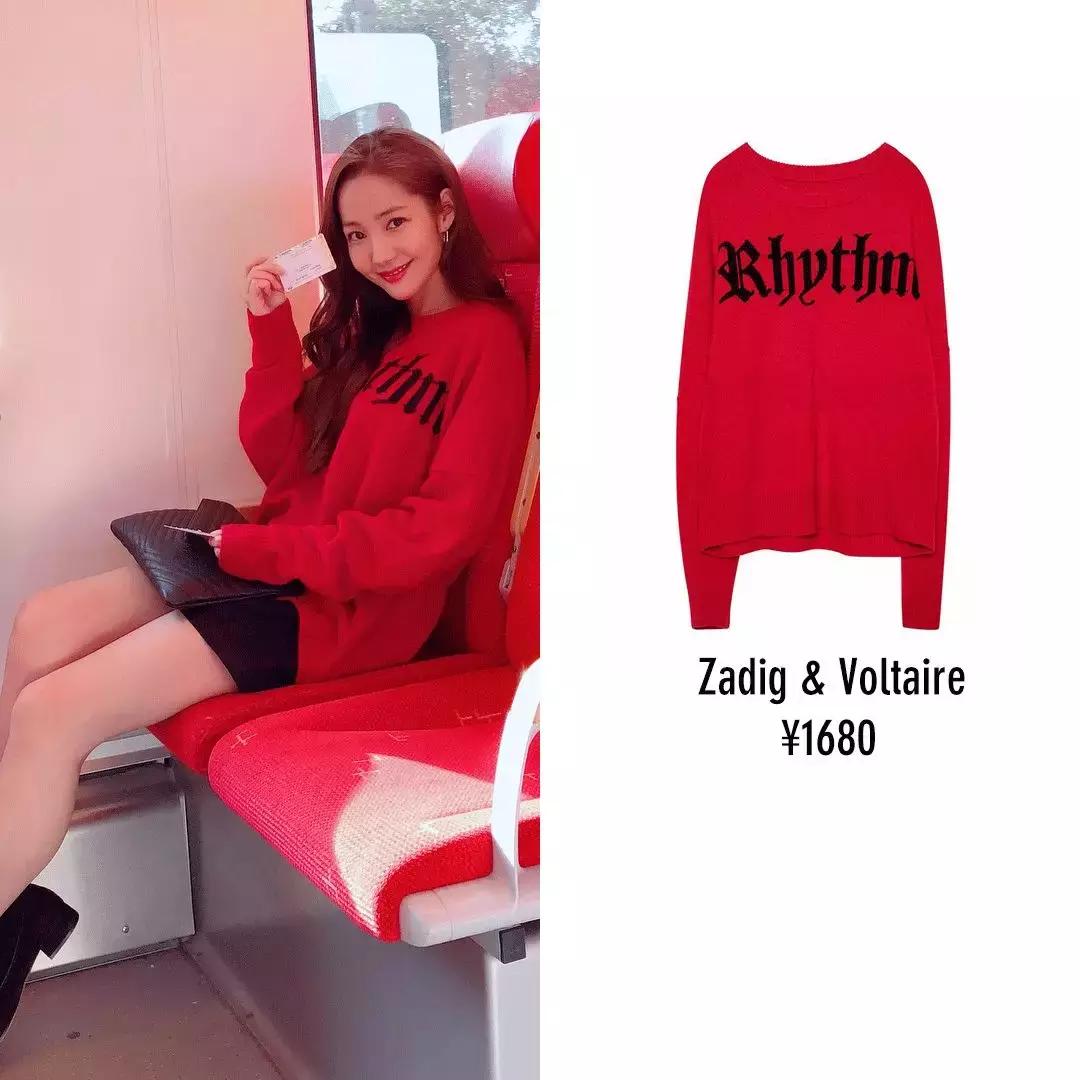 百元明星大牌衣服,百元买大牌卫衣