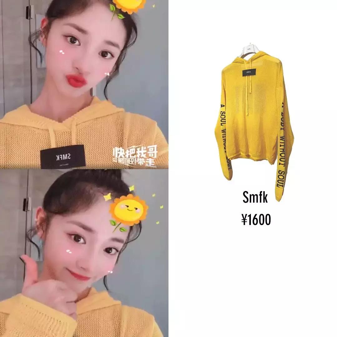 百元明星大牌衣服,百元买大牌卫衣