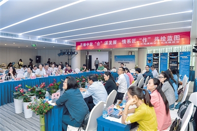 成都高新区合作街道发布倡议书 打造电子信息产业功能区“服务共同体”