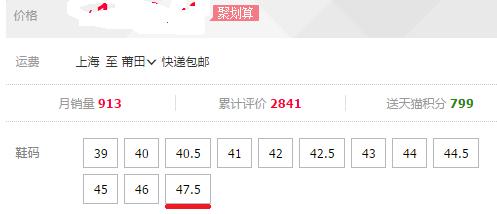 怎样辨认三步鞋是假的,三步辨别真假匡威