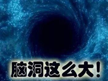 手机供应链加速进军*子烟电**？！跨界这一波玩得太6！