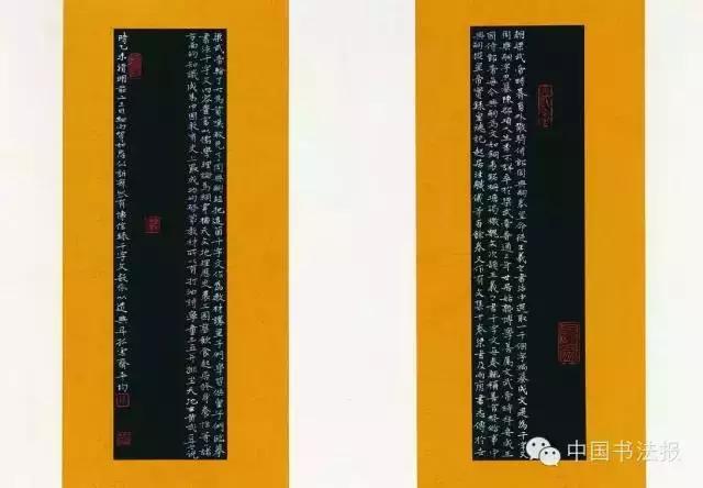 看看评委是怎么样评价获奖作品的（附点评内容）――值得认真学习