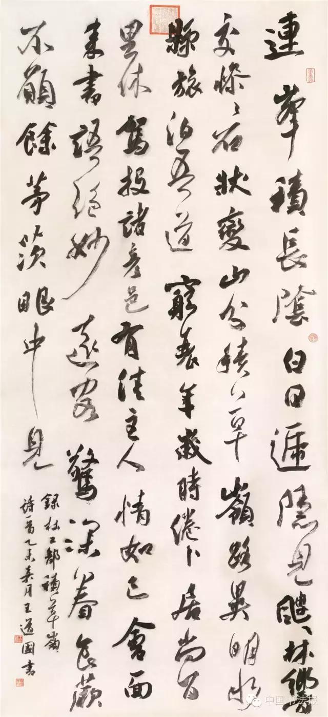 看看评委是怎么样评价获奖作品的（附点评内容）――值得认真学习