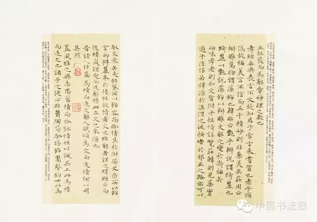 看看评委是怎么样评价获奖作品的（附点评内容）――值得认真学习