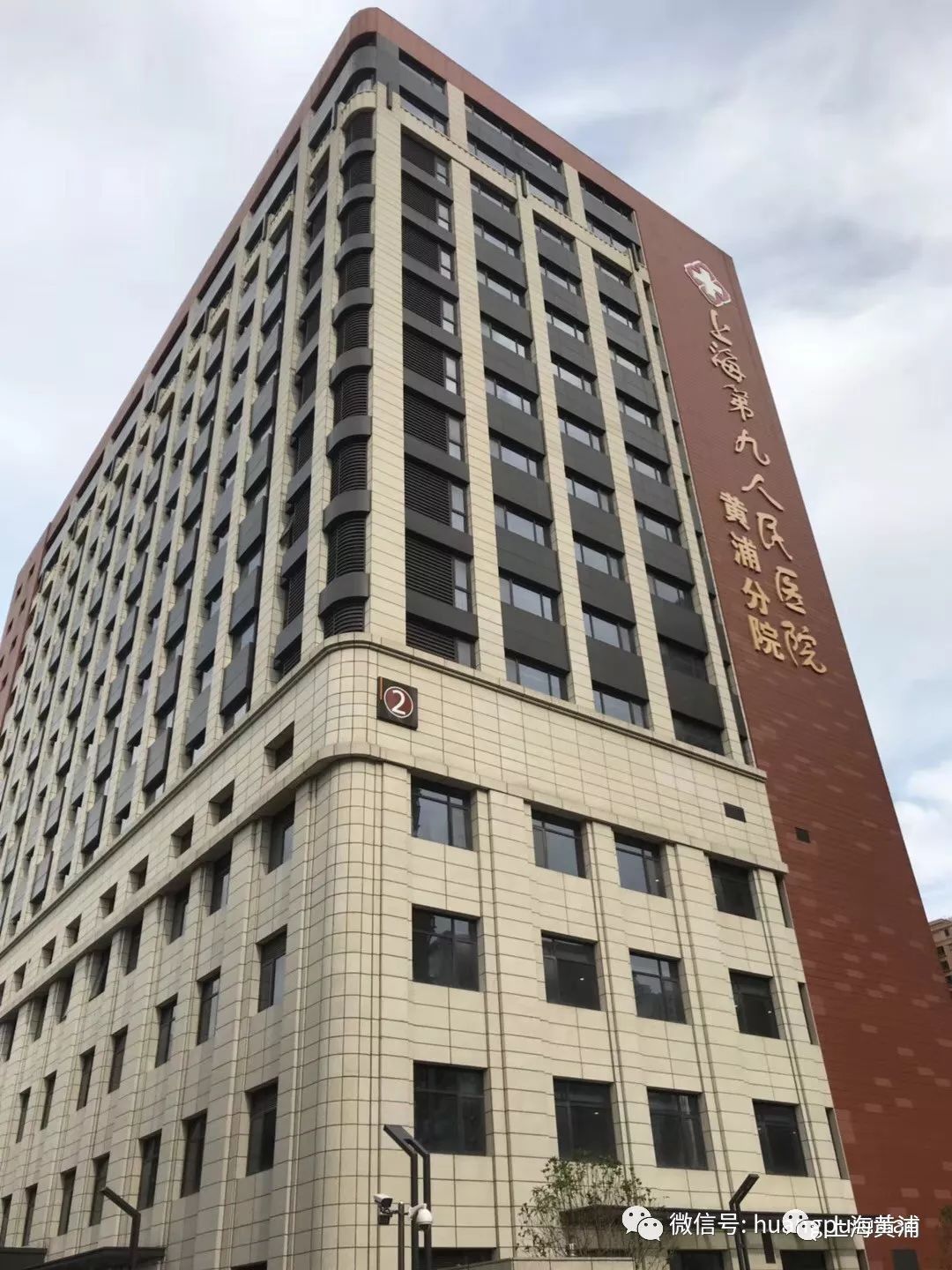 四川中路109号中心医院,四川中路109号