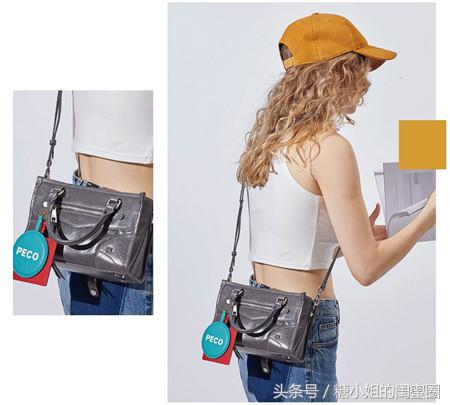 秋冬大牌小包推荐,便宜又好看的国货小包