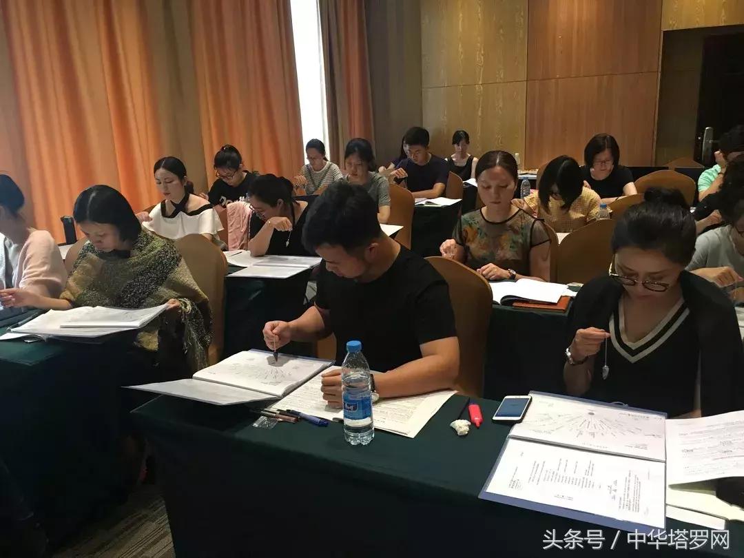 灵性疗愈心理课,灵性疗愈师课程