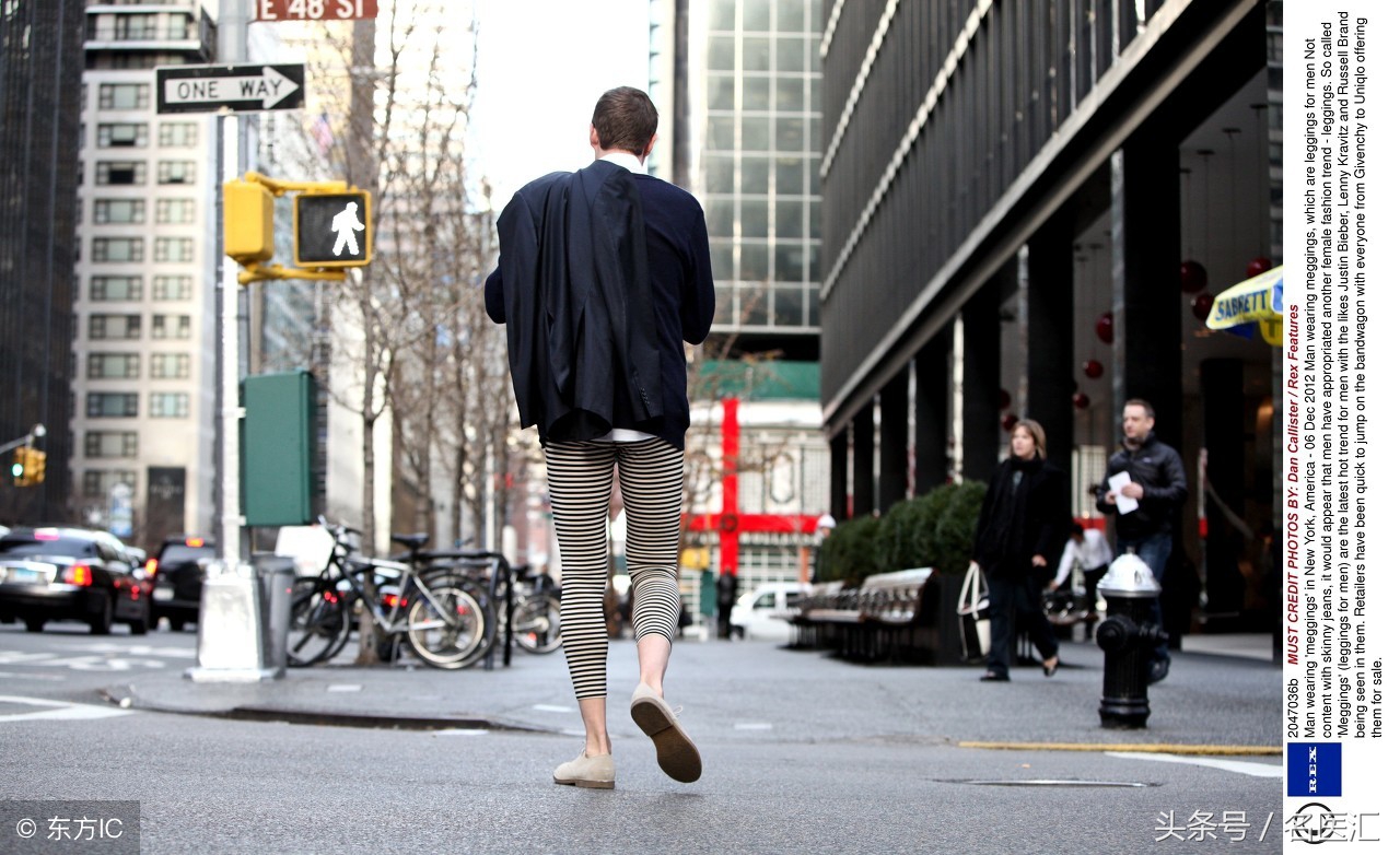 请把紧身*裤内**扔掉！不仅伤害男性精子，还可能引发女性阴道感染！