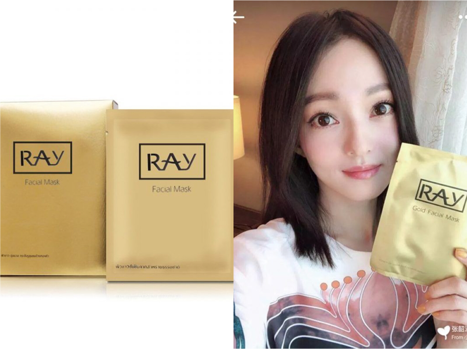 好用的大牌面膜测评,好用的大牌面膜测评网红