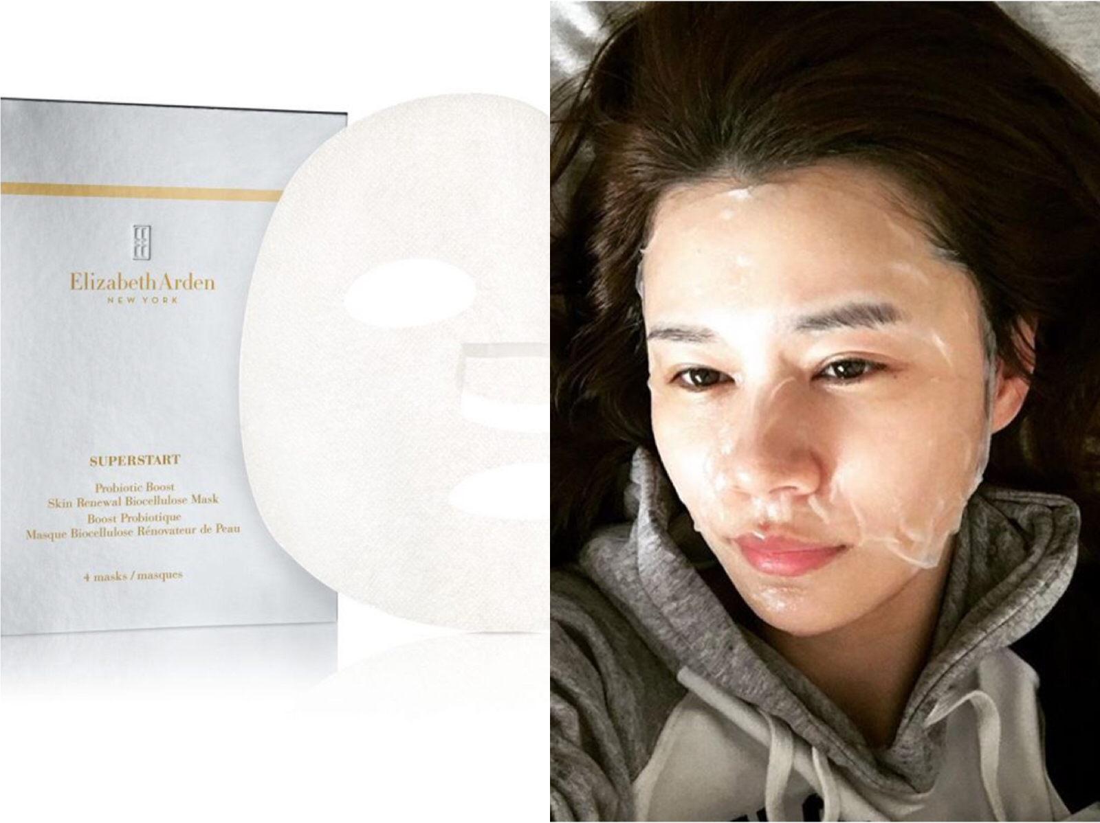 好用的大牌面膜测评,好用的大牌面膜测评网红