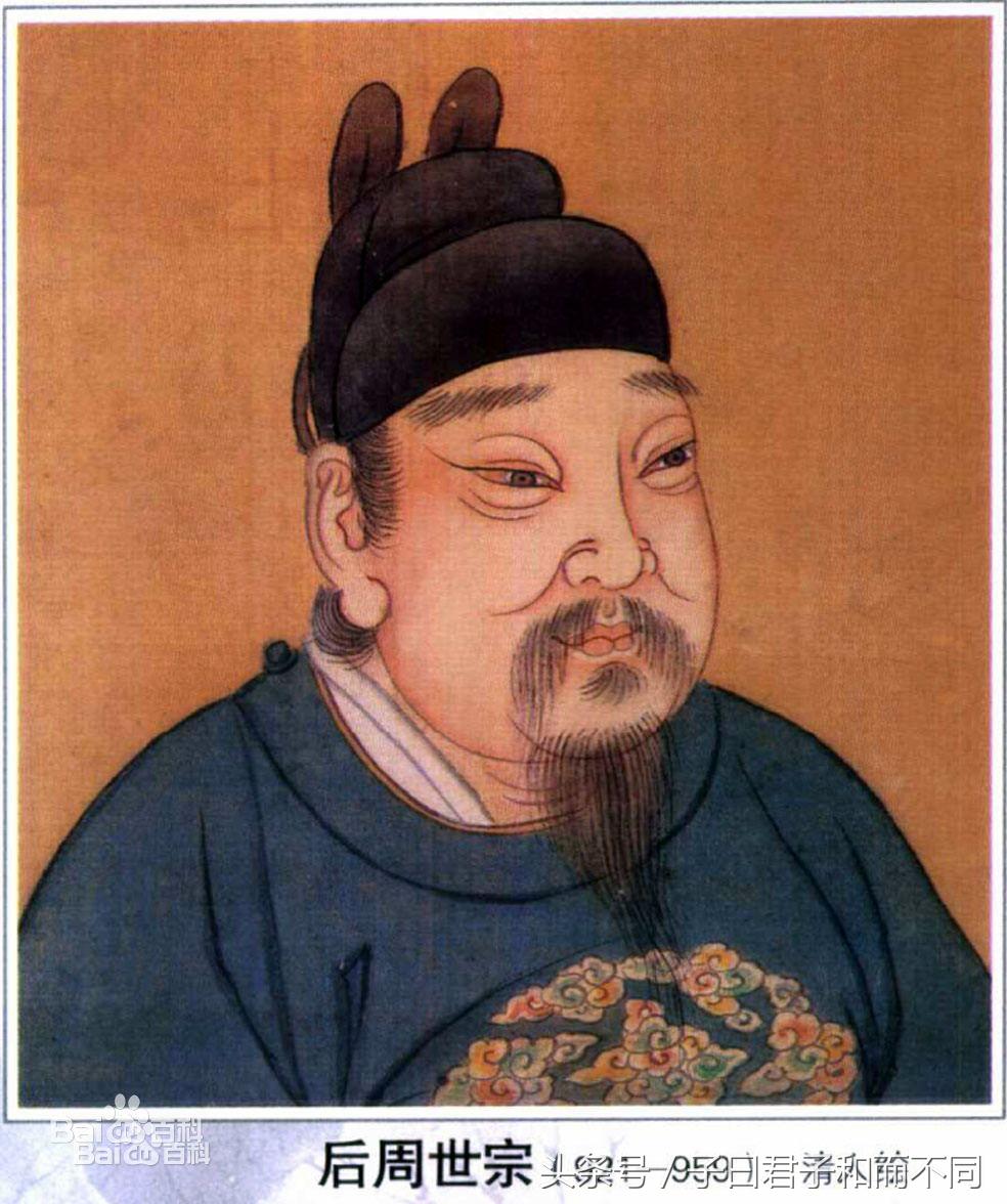 历史总是惊人的相似（二）人物风流（上）