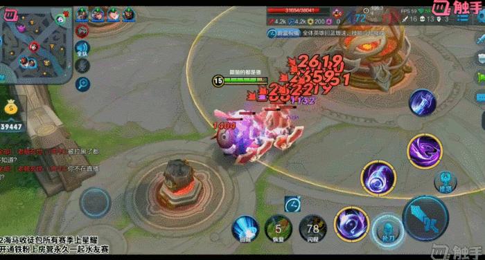 200分钟的超级兵大战典韦,单挑五个超级兵