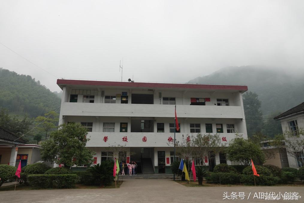 索尼成立新工作室,索尼中国教育事业部