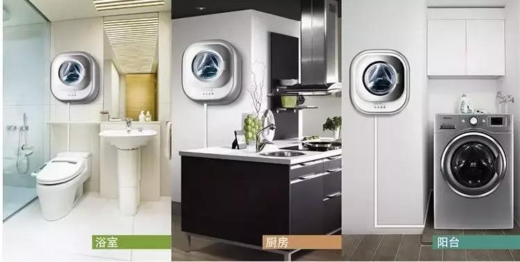 壁挂洗衣机常见问题,壁挂洗衣机到底是否安全
