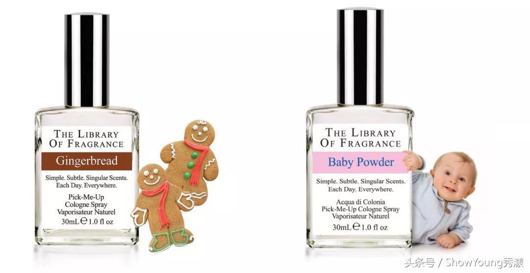 必买的十款香水,15块钱左右的香水