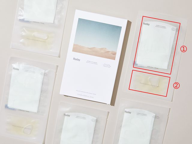 仙人掌补水面膜精华版,好物补水面膜