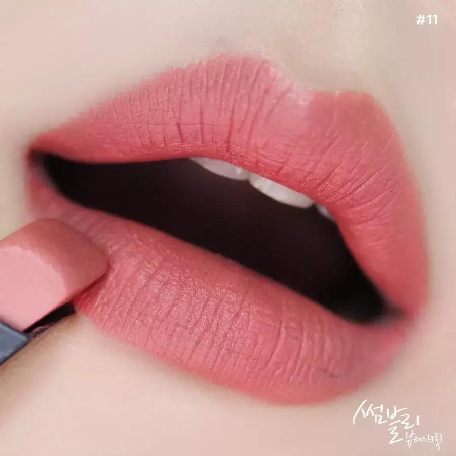 戚薇最近用的口红,戚薇同款口红ysl