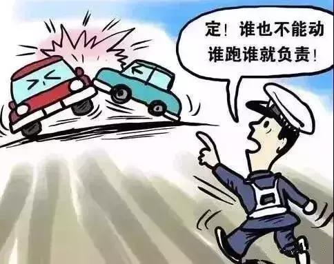 灵台公安凝心聚力破悬案肇事司机防线崩终自首——灵台县公安局交警大队破获“9·17”交通肇事逃逸案纪实