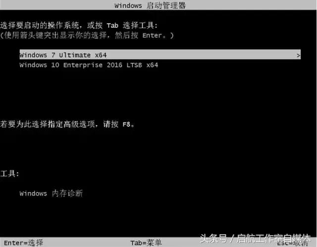 电脑装双系统xp和win7安装教程,苹果笔记本电脑安装双系统