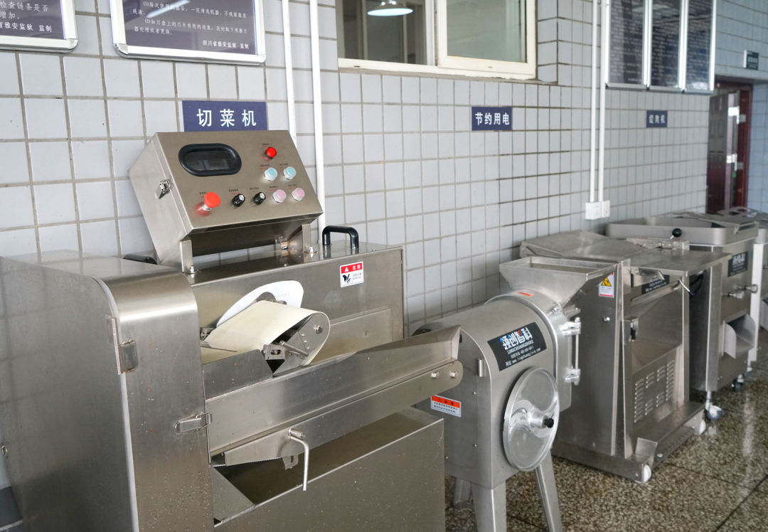 鍖栧姛澶ф硶蹇冩硶鍙ｈ瘈,鍖栨帉涓哄垁