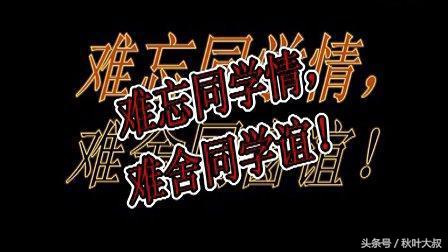 微信群里的潜水人是什么心态,群里的潜水党是什么心态