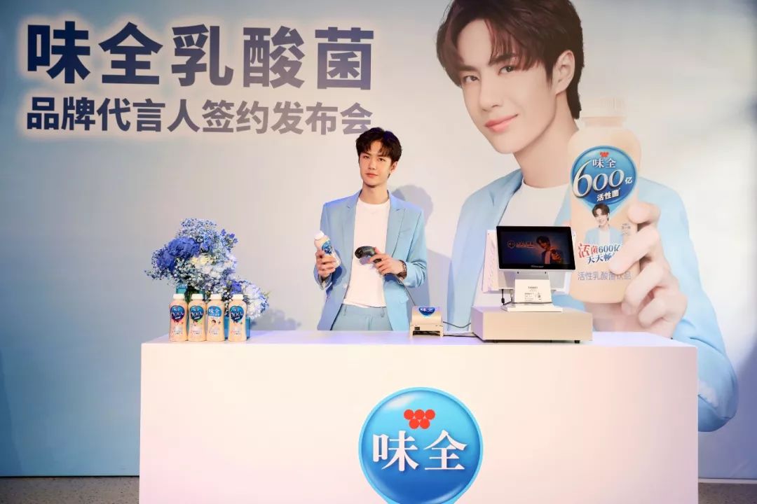 喝味全乳酸菌会胖吗,味全乳酸菌兑威士忌