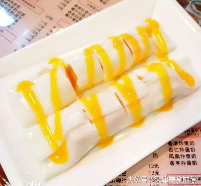 清甜解腻的甜品 (美味的中式甜品)