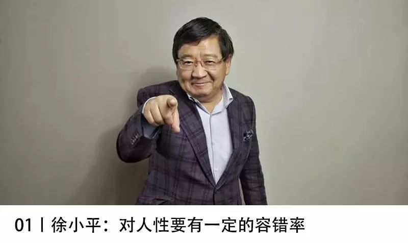 从白手起家变到富有,从创业到成功为老板工作了8年