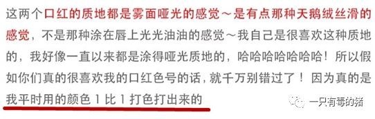 山寨版tfboys闯关,山寨版的tfboys