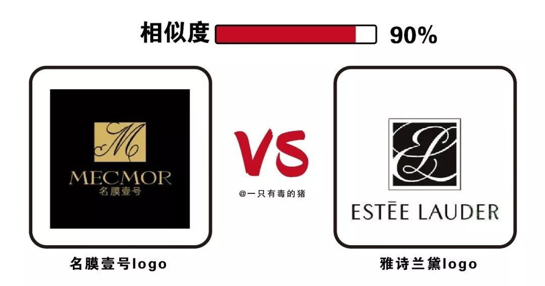 山寨skii,山寨版tfboys闯关