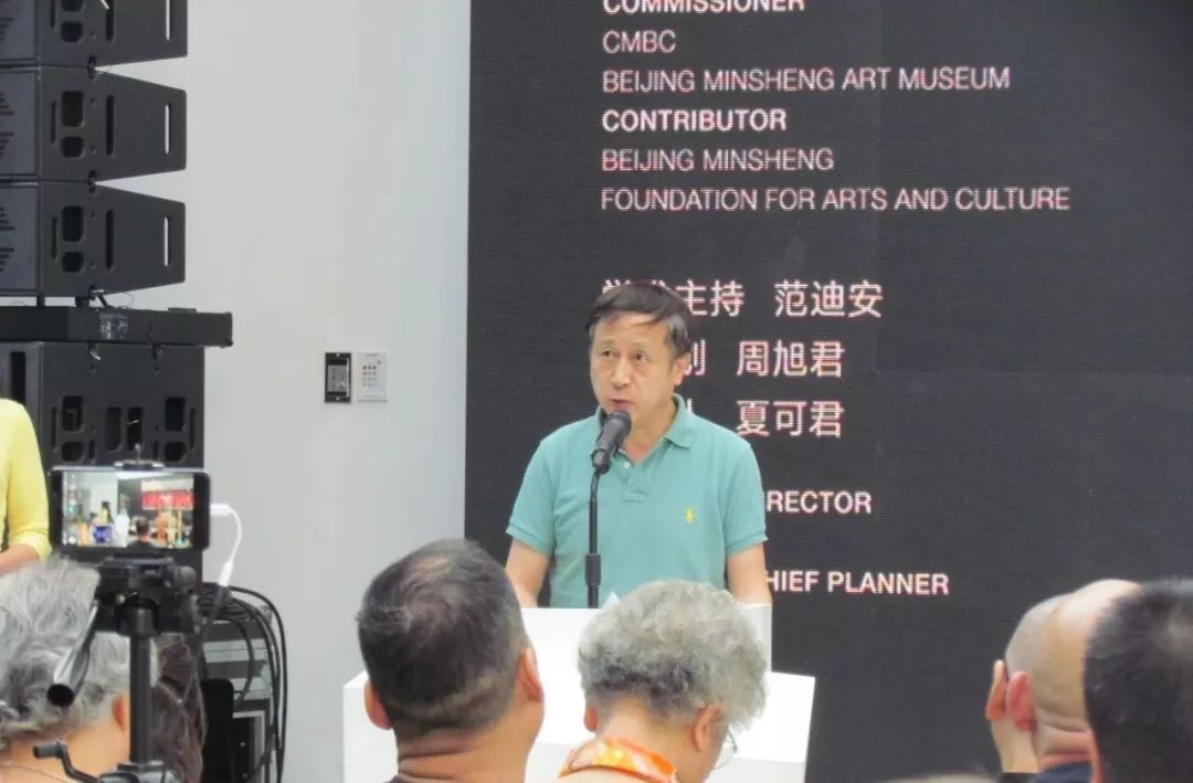 调调Tiao/Diao｜王艺：以一种调侃而深刻的方式，向当代社会“发声”