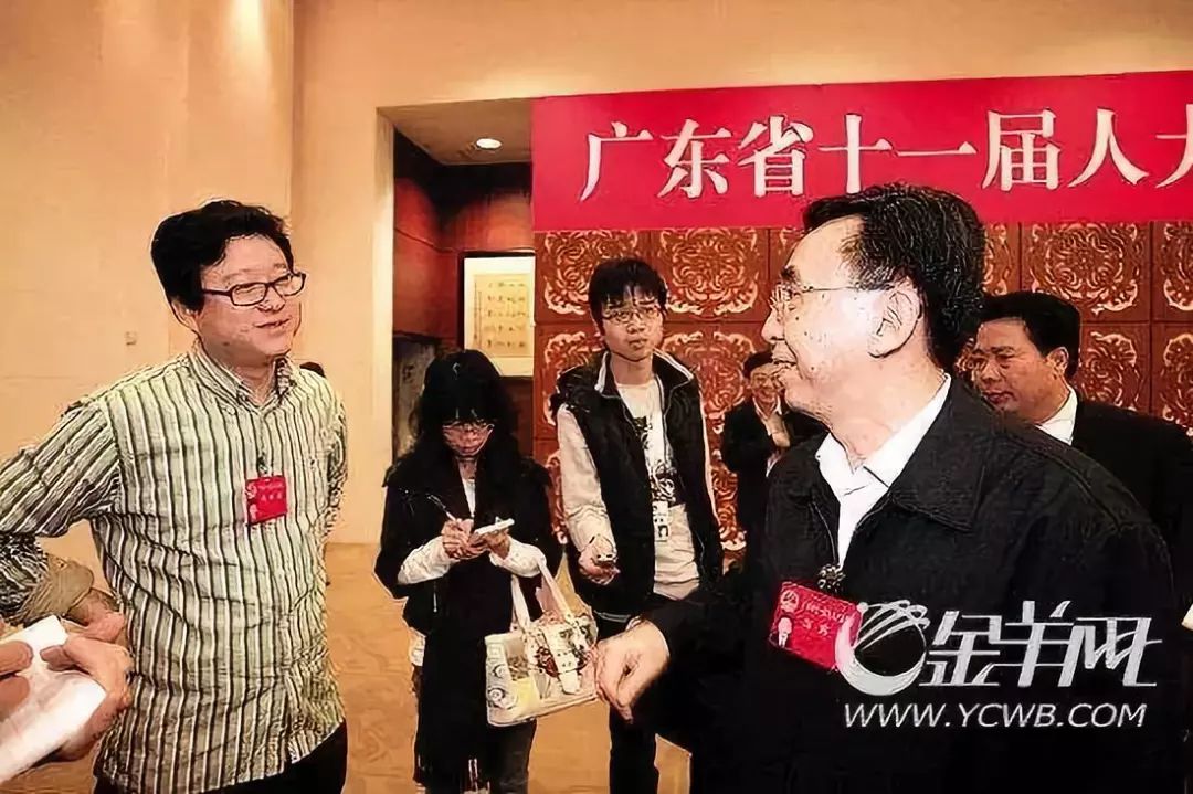 奖赏：三个男人与广州的城市排位战