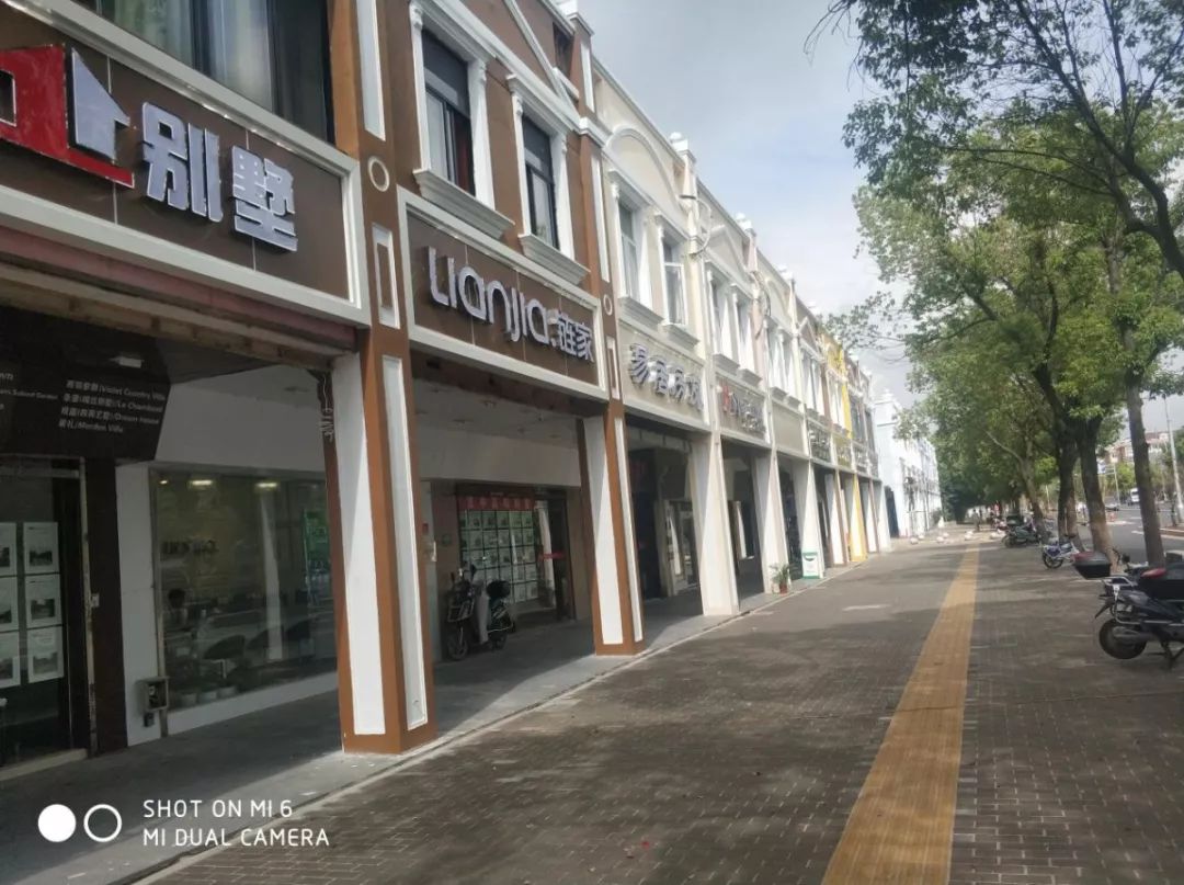 “闵行的好,华漕的美,我三天三夜也说不完!”为什么居民写信这样说……