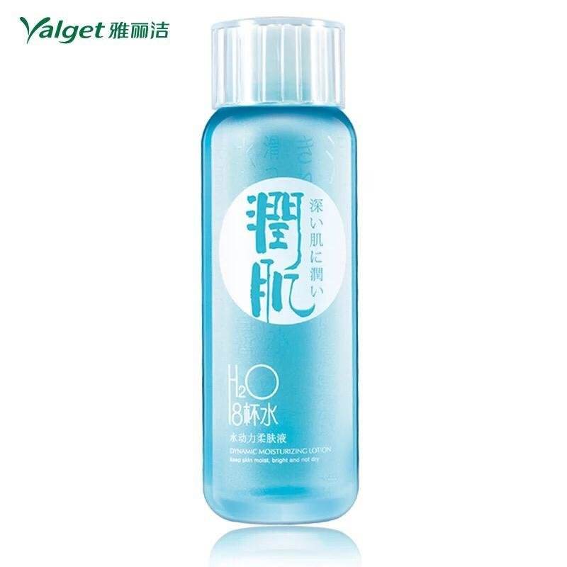 暗沉好用的护肤品,好用的改善暗沉的护肤品